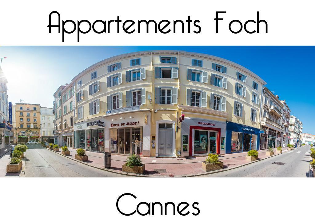 Appartements Foch Cannes Zewnętrze zdjęcie